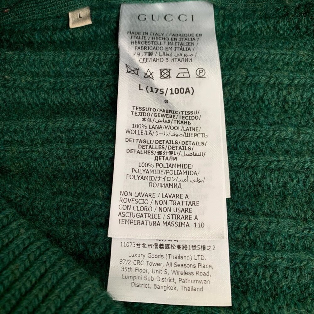 Xf369 Gucci Stand Collar Patchwork Design Multico… - image 7